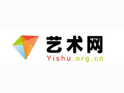冠县-中国书画家协会2017最新会员名单公告